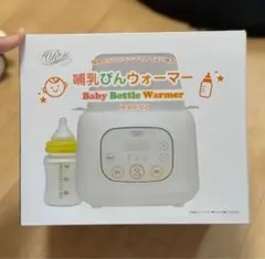 Item thumbnail for item aa9e187f-a0cc-4c44-b1fe-90e14b8503cd