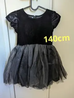 ハロウィンコスプレ140cm
