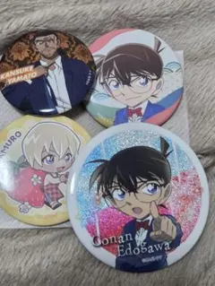 ぴょん様 リクエスト 2点 まとめ商品