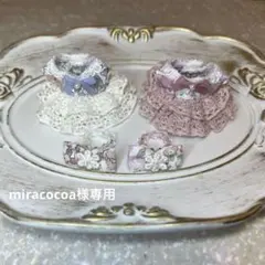 miracocoa様専用　ハンドメイド服　ミニチュアドール（約4.5cm）サイズ