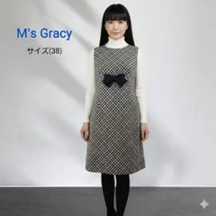 2025年最新】ワンピース エムズグレイシーの人気アイテム - メルカリ