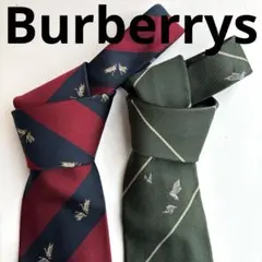 Burberrys ネクタイ グリーン キジ柄 レッド ２本 セット