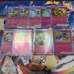 ポケモンカード　ACE まとめ売り　エースペック