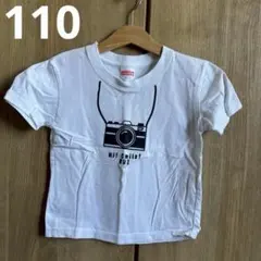 名前プリントTシャツ　るい・RUI・ルイ　 110cmのサムネイル