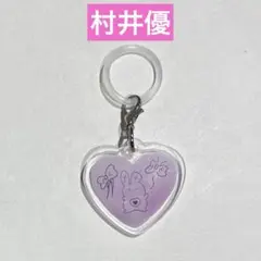 愛LOVEゆう～様 リクエスト 3点 まとめ商品