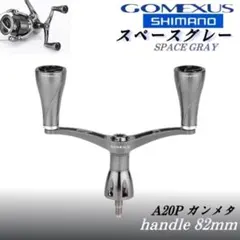 Item thumbnail for item 92872770-b536-48dd-a89a-77a10a9cc23f