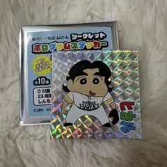 ソフトバンクホークス しんちゃん シークレットホログラムステッカー 川瀬晃