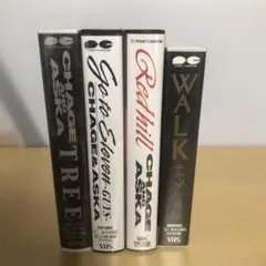 CHAGE&ASKA VHS 8本セットです。 チャゲ&飛鳥 CHAGE and ASKA VHS ビデオテープ 8本組 BOX｜Yahoo