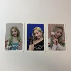 TWICE ダヒョントレカ3枚セット