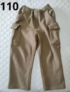 【110】MPS ライトオン カーゴパンツ 暖かい 長ズボン 裏起毛 ベージュ