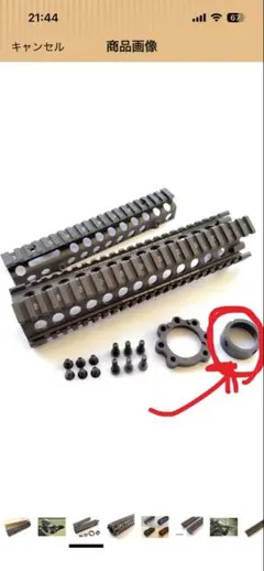 わん様、確認用