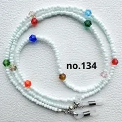 Item thumbnail for item bcabca21-0622-40ae-80c0-e13f948702aa