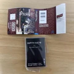 DEATH NOTE 豆ガシャ本 11巻