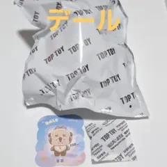 Fデール　TOPTOY　スリープウェアシリーズ　ディズニー公式商品