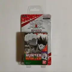新品1パック　UNION ARENA スタートデッキ HUNTER×HUNTER
