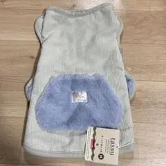 Item thumbnail for item 816315f2-de0b-49cf-92ba-a1d11c1c789a