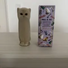 Paul & JOE リップケース