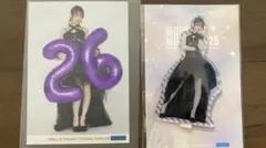 Item thumbnail for item 9a0e92fe-d12f-463b-8f70-830fb0ee868f