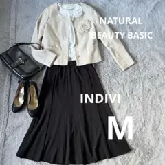 ナチュラルビューティーベーシック他　セレモニースーツ　ママスーツ　フォーマル　M