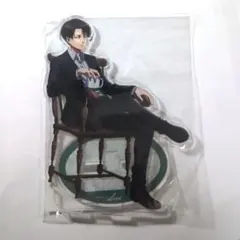 進撃の巨人　リヴァイ　アクリルスタンド