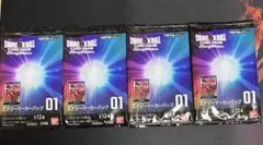 ドラゴンボールカード フュージョンワールド エナジーマーカー01 4パック