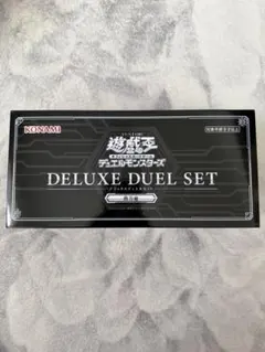 遊戯王 デラックスデュエルセット 閃刀姫