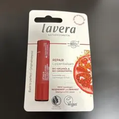 【即購入大歓迎】lavera ラヴェーラ REPAIR 新品 ドイツのサムネイル