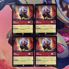 もくもく様 リクエスト 2点 まとめ商品