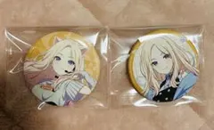 学園アイドルマスター　十王星南　缶バッジ　2点