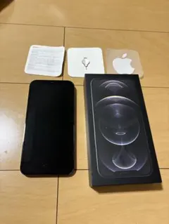 Apple iPhone 12 Pro MAXグラファイト