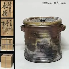 2025年最新】備前 友敬の人気アイテム - メルカリ