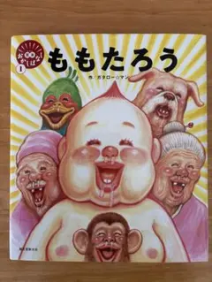 K様 リクエスト 2点 まとめ商品