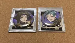 ツイステ　缶バッジ　式典服　ジェイド　フロイド