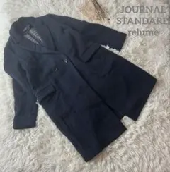 ジャーナルスタンダードレリューム＊メンズチェスターロングコート 紺 お洒落 冬