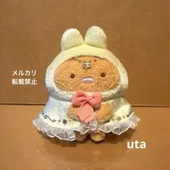 【レア・限定品】＊すみっコぐらし　てのりぬいぐるみ　受注（とんかつ）1点