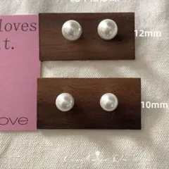 S925 10mm～14mm淡水パールピアス