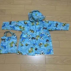 Item thumbnail for item 009461c7-f5bf-4f2d-bc48-1c858afadcd7