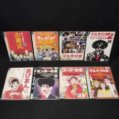 2026年最新】マルサの女2 [レンタル落ち]の人気アイテム - メルカリ