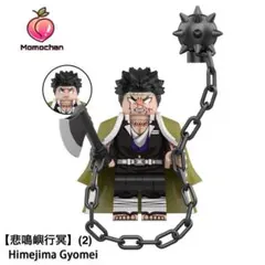 パセリ様 リクエスト 3点 まとめ商品