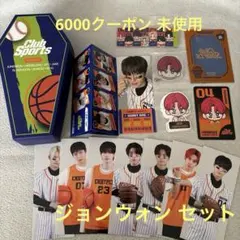 ENHYPEN WORLD Club Sports ヒスン enhypen world club sports ヒスン 2カット - メルカリ