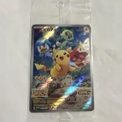 2026年最新】ピカチュウ sv 未開封の人気アイテム - メルカリ