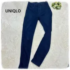 UNIQLO ヒートテック　ウルトラレギンスストレッチパンツ
