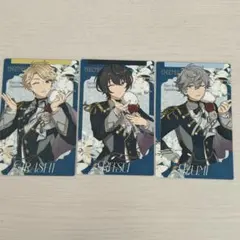 鳴上嵐　朔間凛月　瀬名泉　まとめ売り　スタフォニ　カードコレクション