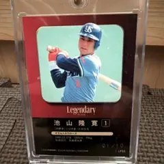 タカラプロ野球カードゲーム S`61年度 ヤクルトスワローズ - メルカリ