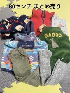 【⠀ベビー80センチ⠀】 秋冬 まとめ売り 7点セット❣️