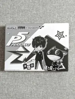 ペルソナ5 主人公 ＆モルガナ ファミ通DXパック ミニフィギュア