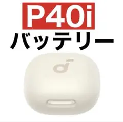 Item thumbnail for item f2ff5678-bd7c-4470-97bc-929143dbabb4