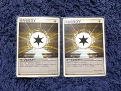 2026年最新】ポケモン カード ワープエネルギーの人気アイテム - メルカリ