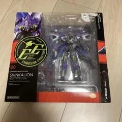 タイトー カプリチオサイクロン アームユニット パイプ クレーンゲーム