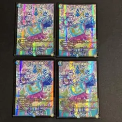 2026年最新】テック団の波壊Go！の人気アイテム - メルカリ